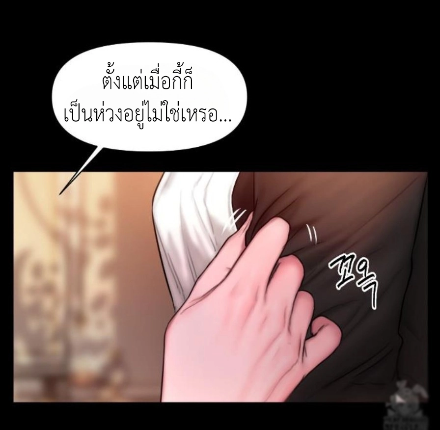Doujin-Lc- อ่าน โดจิน มังฮวา เกาหลี ญี่ปุ่น จีน แปลไทย Lily of the Valley ตอนที่ 1 2 3 4 5 6 7 8 9 10 11 12 13 14 ฟรี ไม่มีโฆษณา อ่าน โดจิน Manhwa เกาหลี ญี่ปุ่น จีน เรามีครบ คัดมาให้เน้นๆ โดจิน 18+ รับประกันความฟินโดย  Doujin Lc